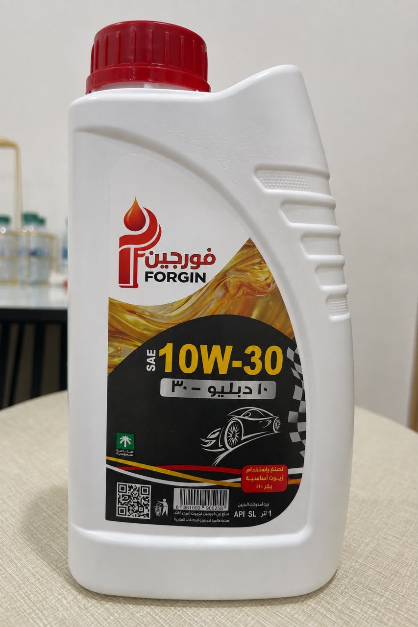 فورجين زيت محركات 10W-30