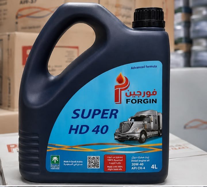 فورجين سوبر 20W-40 CH-4